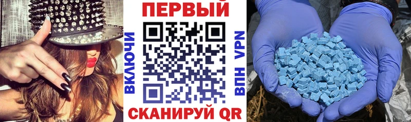 закладка  shop наркотические препараты  АМФЕТАМИН 98%  Джанкой  ОМГ ОМГ сайт 