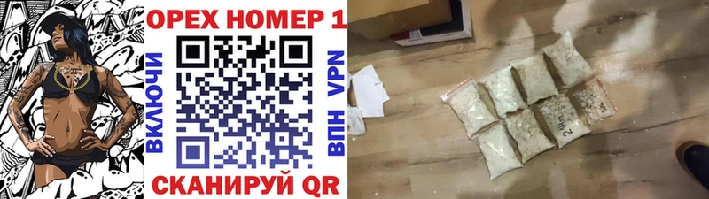 Кокаин Перу  блэк спрут рабочий сайт  Джанкой 