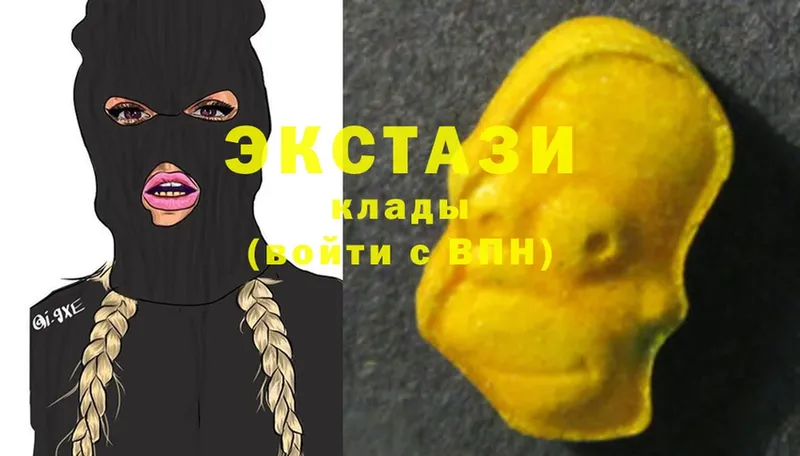 MEGA маркетплейс  Джанкой  Ecstasy VHQ 