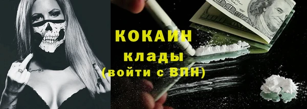 винт Медвежьегорск