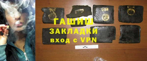 2c-b Мегион