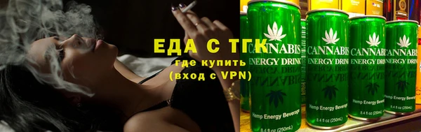 2c-b Мегион