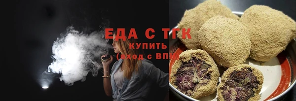 2c-b Мегион