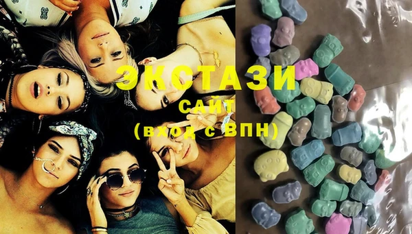 дживик Дубовка