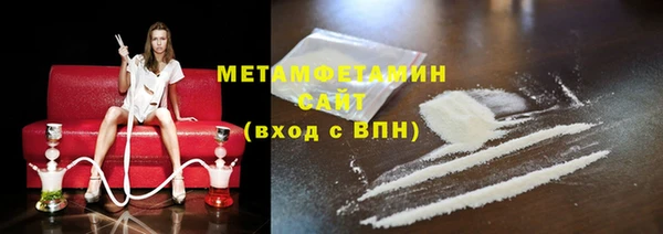 СК Медногорск