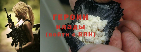 а пвп мука Дубна