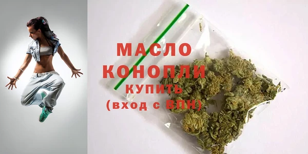 винт Медвежьегорск
