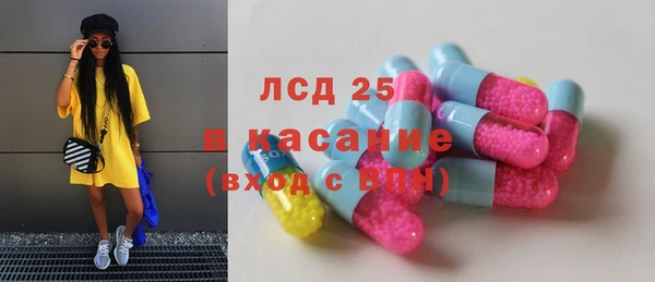 винт Медвежьегорск
