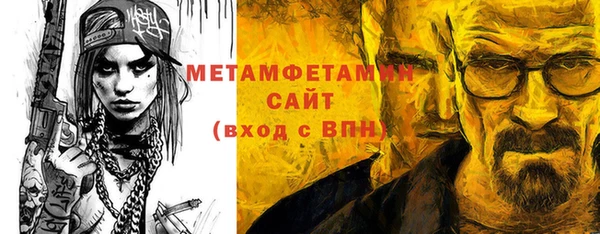 кокаин Баксан