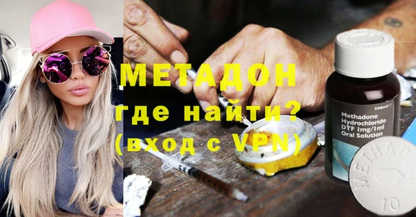 винт Медвежьегорск