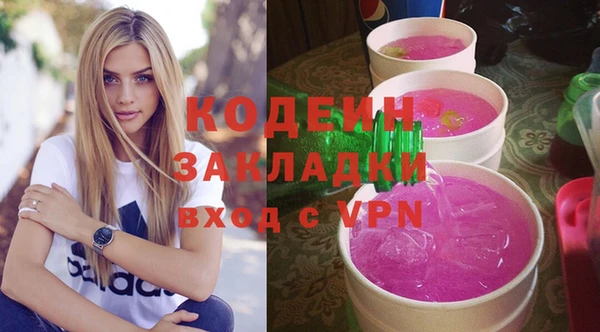 кокаин Баксан