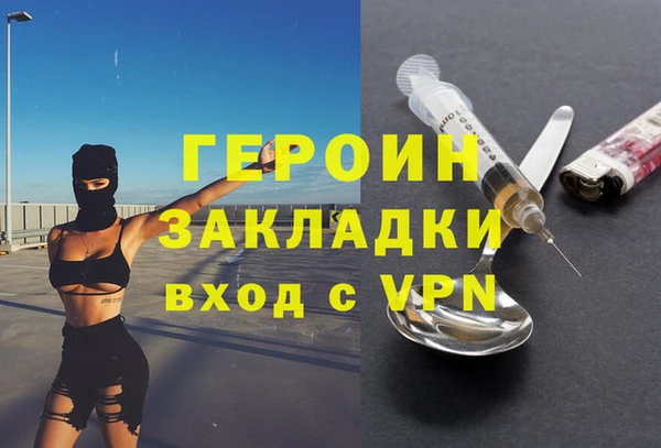 2c-b Мегион