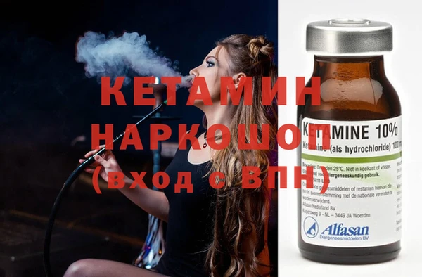 винт Медвежьегорск