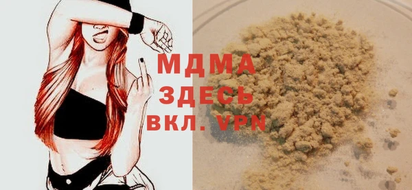 СК Медногорск