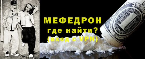 винт Медвежьегорск