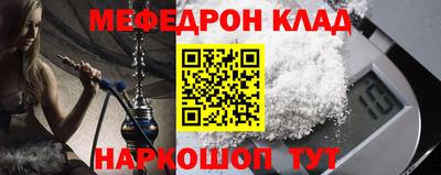 PSILOCYBIN Бугуруслан