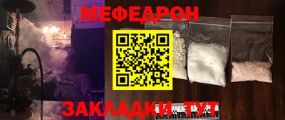 скорость Берёзовский
