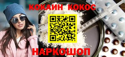 скорость Берёзовский