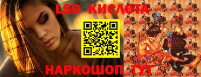 скорость Берёзовский