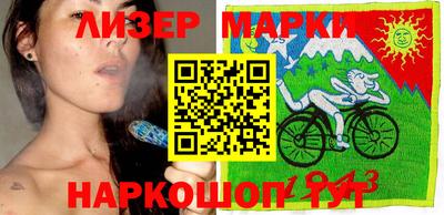 PSILOCYBIN Бугуруслан