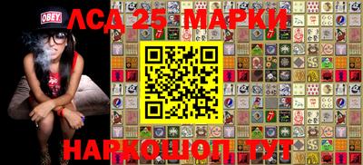 амф Бузулук