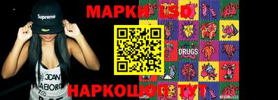 экстази Абакан