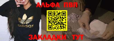 скорость Берёзовский