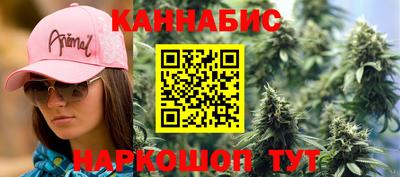 скорость Берёзовский