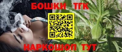 первитин Беслан
