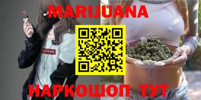 ешки Бийск
