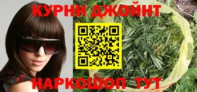 ешки Бийск