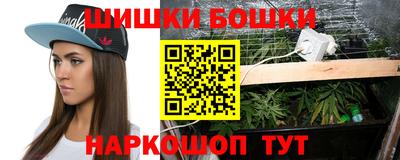 скорость Берёзовский
