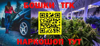 первитин Беслан