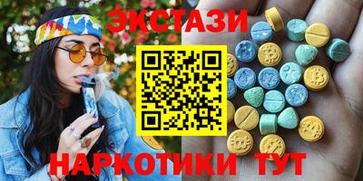 первитин Беслан