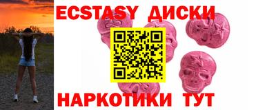 скорость Берёзовский