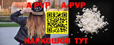 скорость Берёзовский