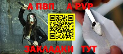 скорость Берёзовский
