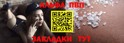 скорость Берёзовский