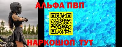 гидропоника Азнакаево