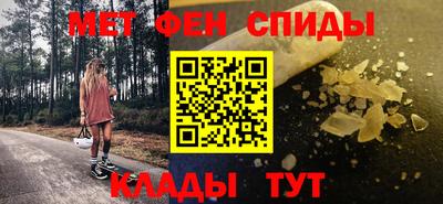 амф Бузулук