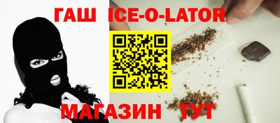 скорость Берёзовский