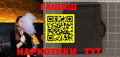 скорость Берёзовский