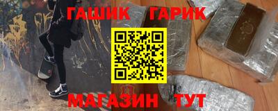 скорость Берёзовский