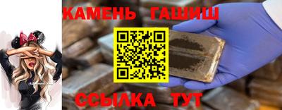 ешки Бийск