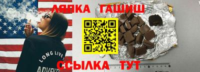скорость Берёзовский