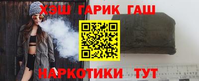 первитин Беслан