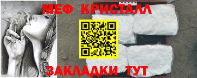 ешки Бийск