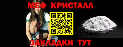 скорость Берёзовский